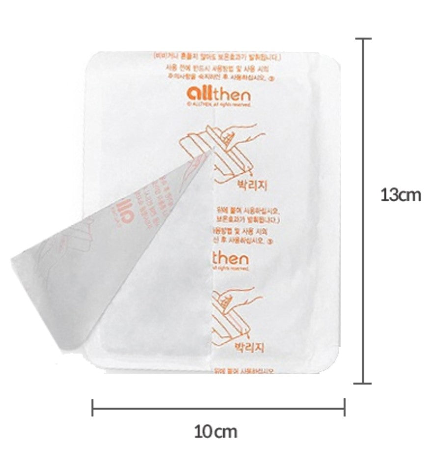 BURINA® Wärme-Klebepflaster - Koreanische Wärmepads für den Alltag & Outdoor (12 h Wärme)